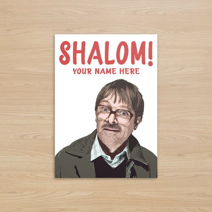 Friday Night Dinner Card | Shalom Card Personalised